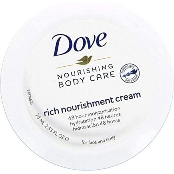 Dove Nourishing Body Care 75ml Unilever